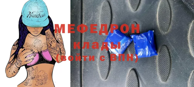 МЕФ 4 MMC  Пудож 